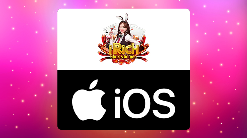 របៀបទាញយក iRich នៅលើ iOS