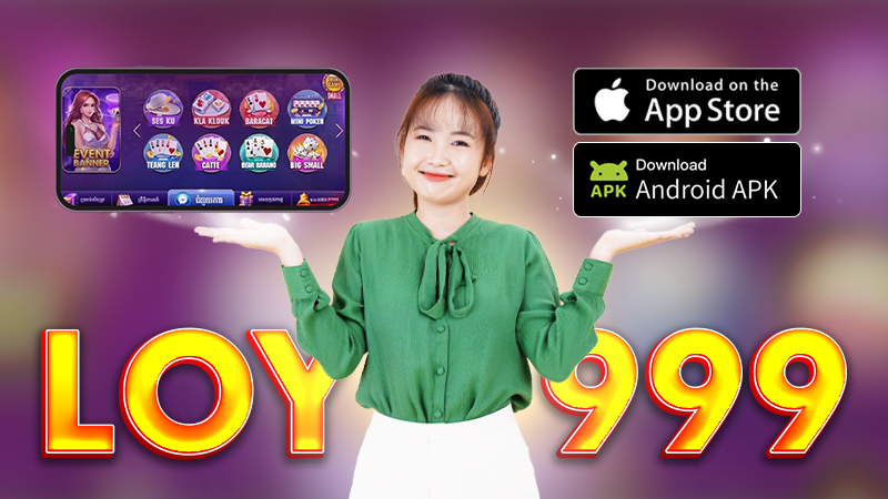 ទិដ្ឋភាពទូទៅនៃកម្មវិធី Naga Loy999-khmer card games