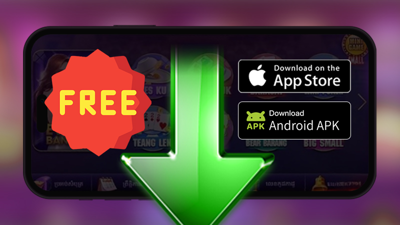 ការណែនាំពីLoy999 download free